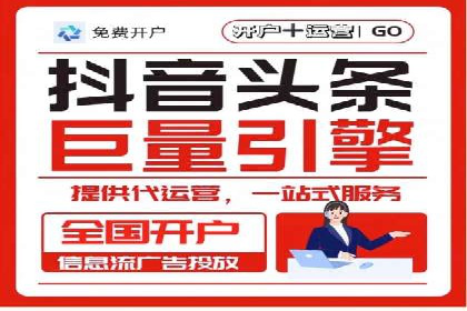 某品牌SEM竞价广告的创意案例